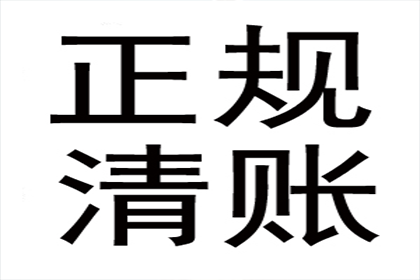 信用卡逾期是否属于借款合同纠纷范畴？